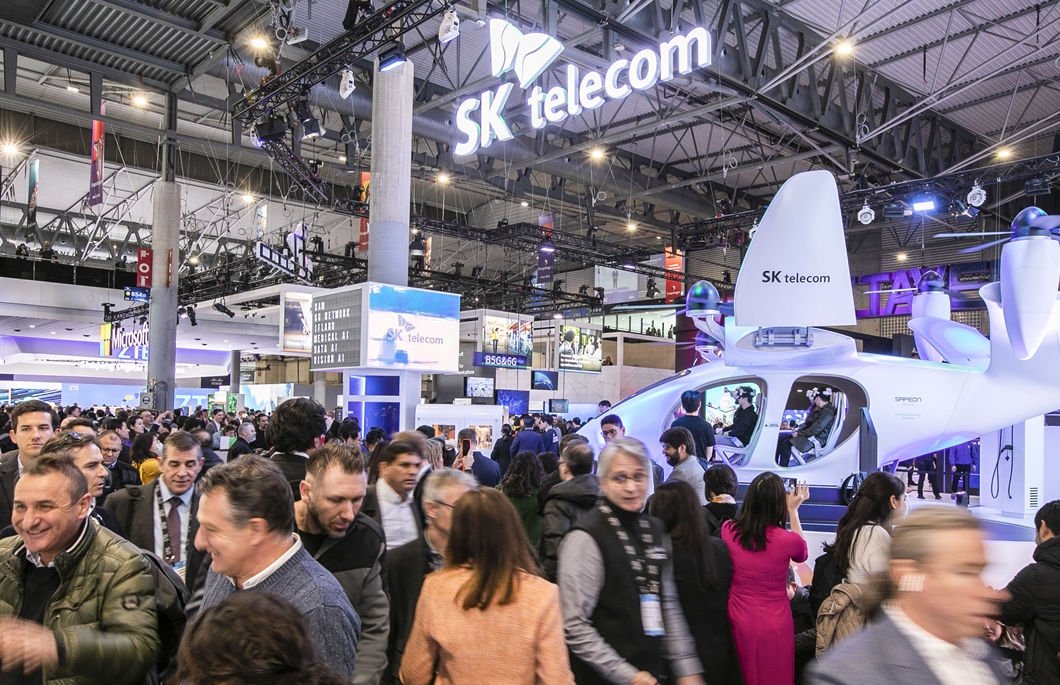 5G, 6G, AI, MWC, MWC2023, MWC23, UAM, 사피온, 양자암호통신, 에이닷, 이프랜드