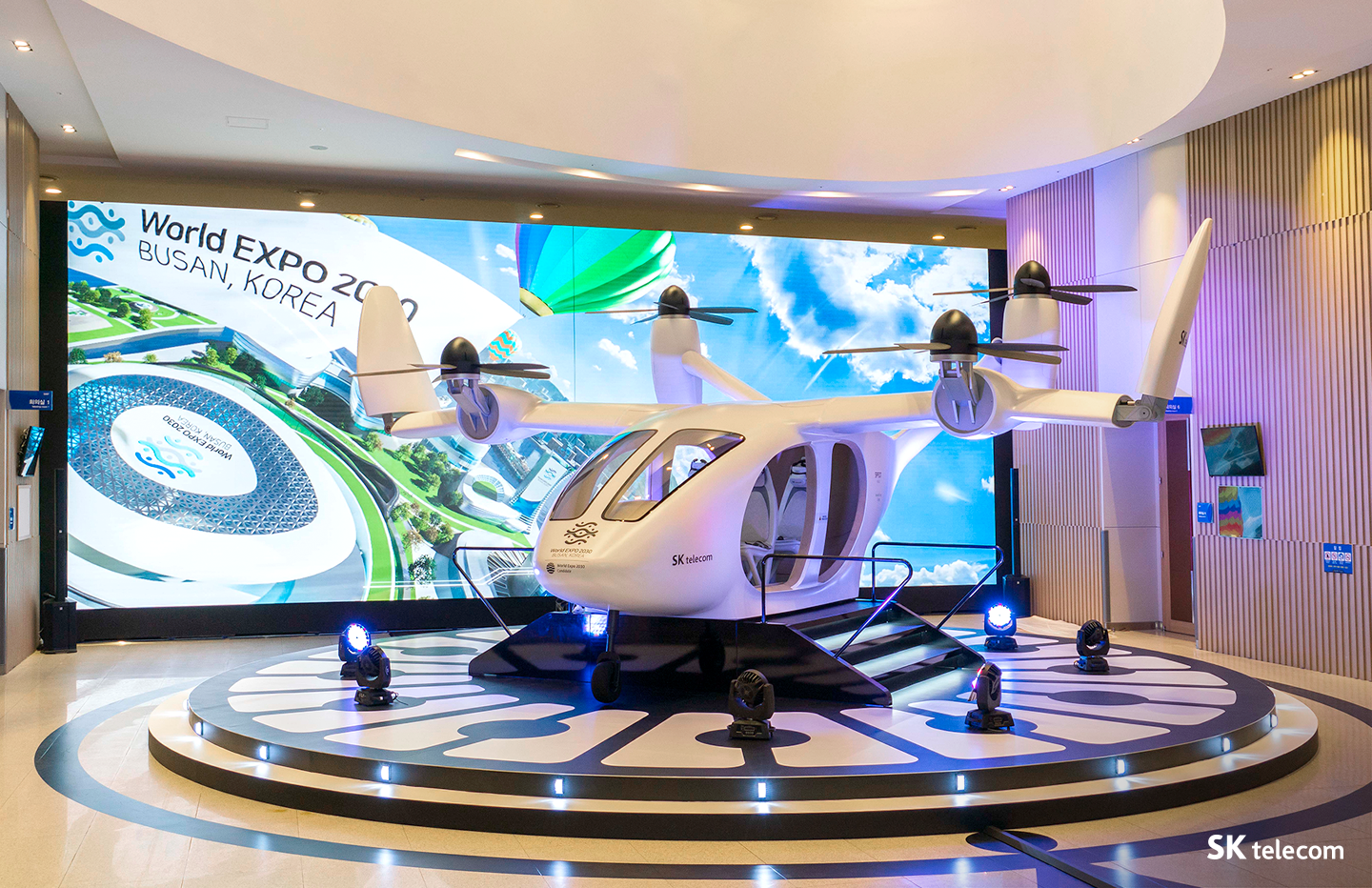 부산으로 날아온 UAM 전시, 2030 부산세계박람회 유치 지원한다