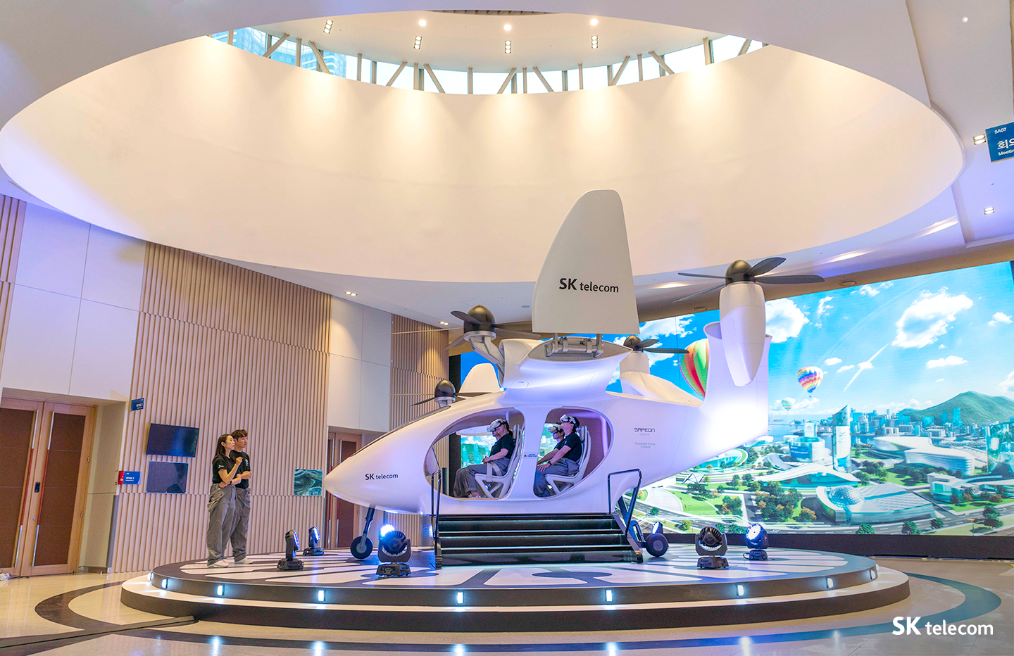 부산으로 날아온 UAM 전시, 2030 부산세계박람회 유치 지원한다