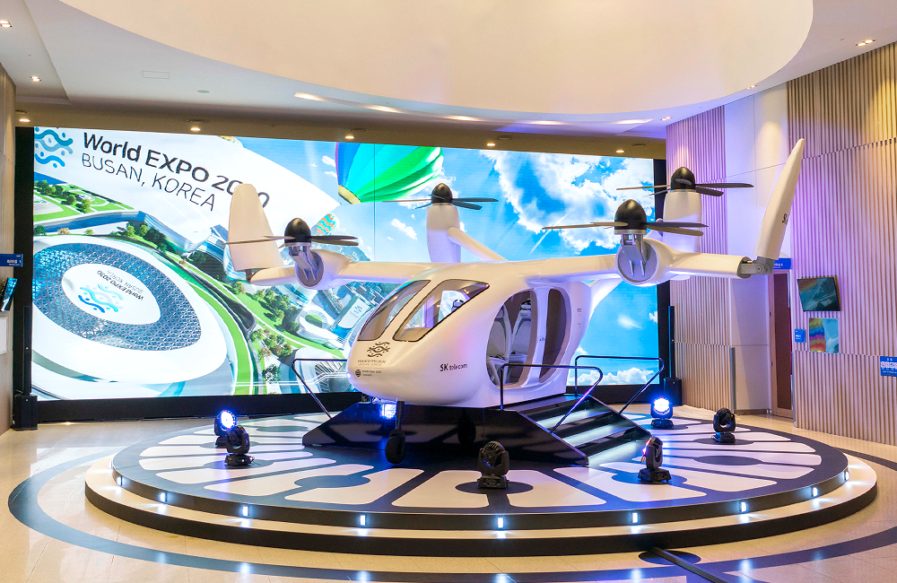 부산으로 날아온 UAM 전시, 2030 부산세계박람회 유치 지원한다