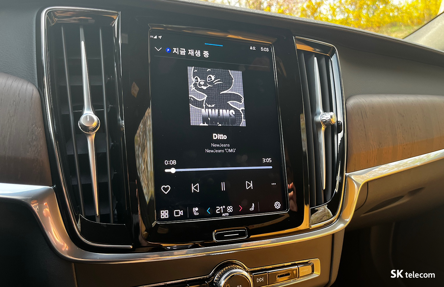 안전하고 스마트한 주행을 가능하게 하는 볼보 누구 오토 체험기_06