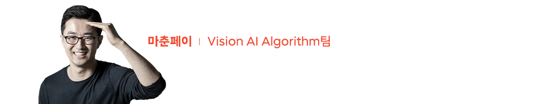 [장애인의 날 특집] 조기진단이 중요한 자폐스펙트럼 장애, 이제 AI로 진단한다
