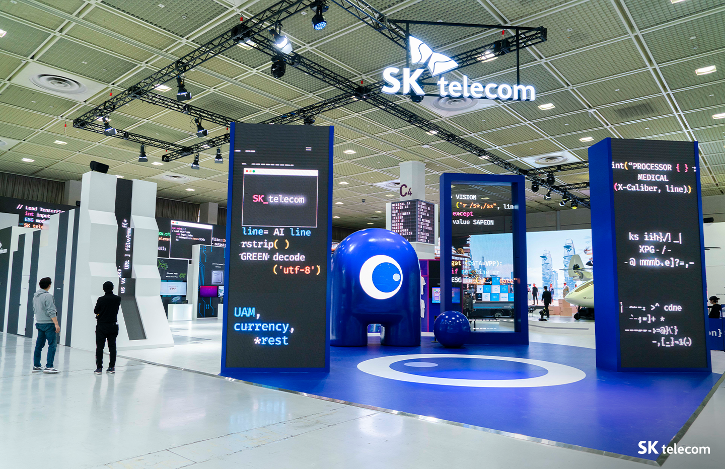SKT가 바꾸는 세계의 일상, 월드 IT 쇼 2023