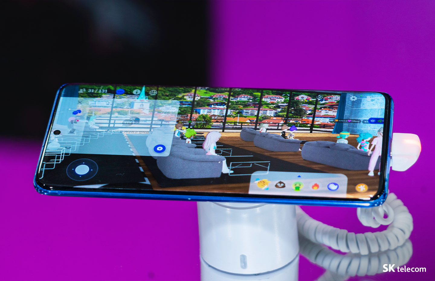 SKT가 바꾸는 세계의 일상, 월드 IT 쇼 2023