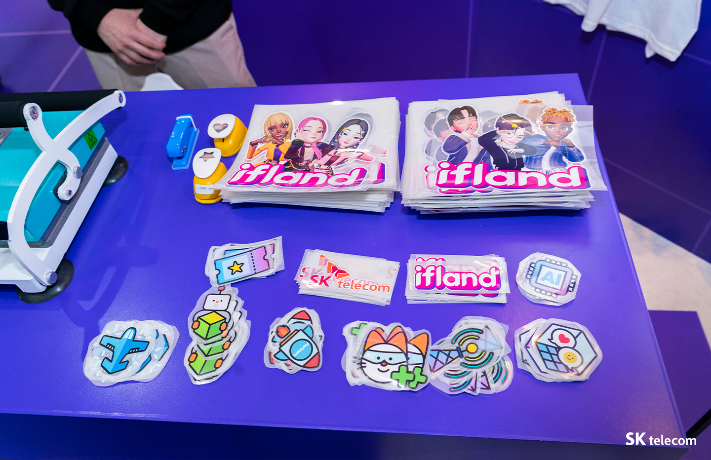 SKT가 바꾸는 세계의 일상, 월드 IT 쇼 2023