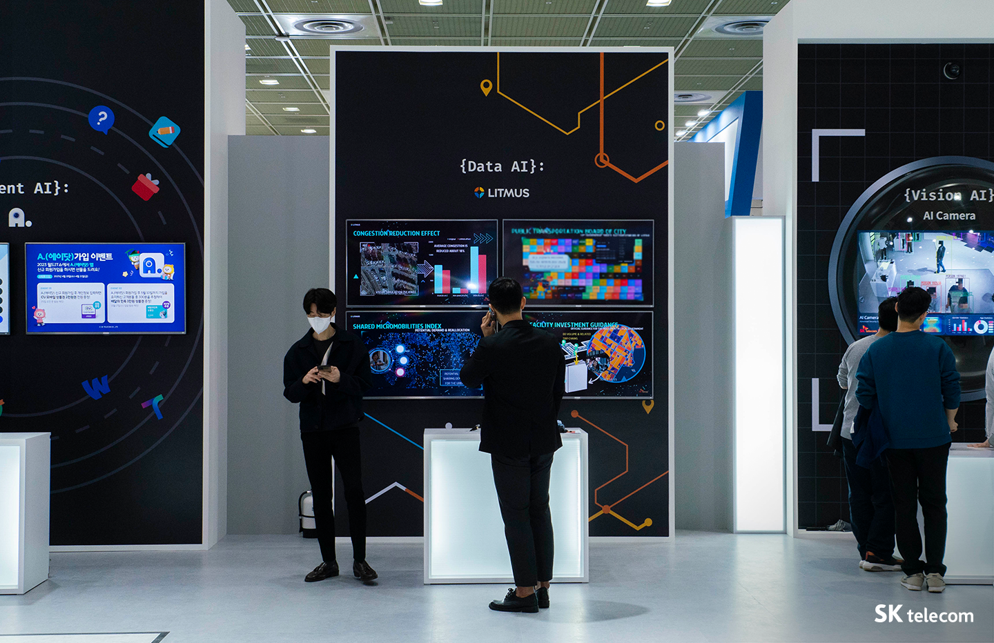 SKT가 바꾸는 세계의 일상, 월드 IT 쇼 2023