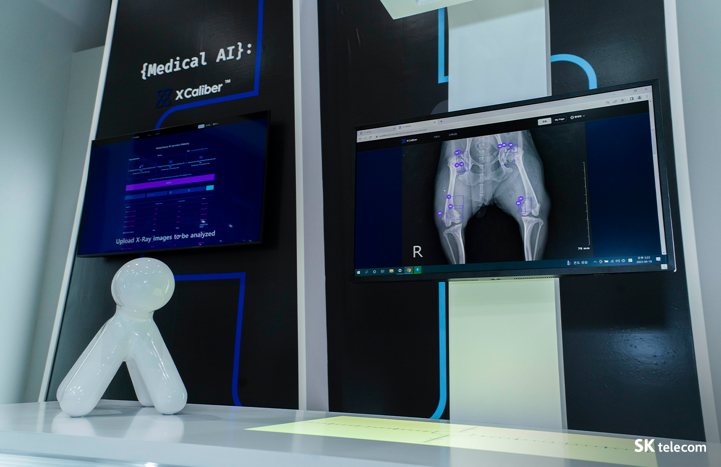 SKT가 바꾸는 세계의 일상, 월드 IT 쇼 2023