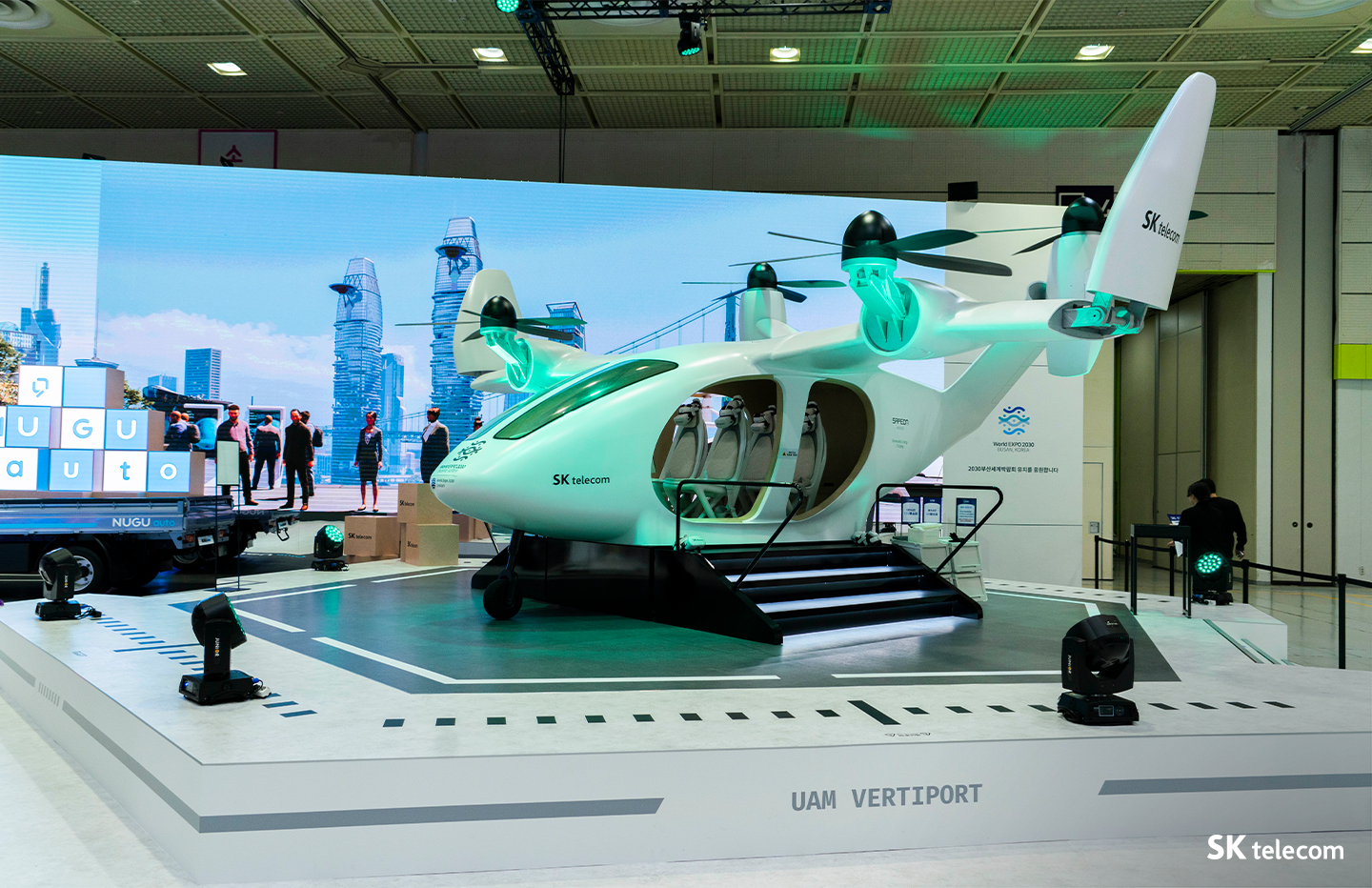 SKT가 바꾸는 세계의 일상, 월드 IT 쇼 2023