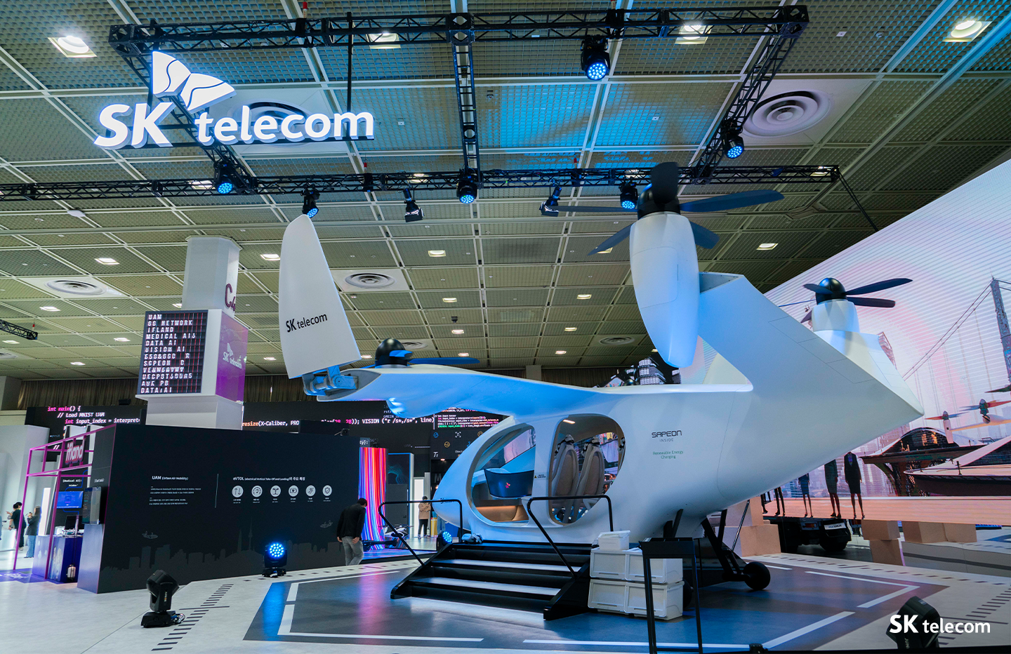 SKT가 바꾸는 세계의 일상, 월드 IT 쇼 2023