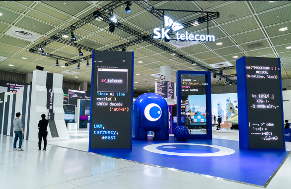 SKT가 바꾸는 세계의 일상, 월드 IT 쇼 2023