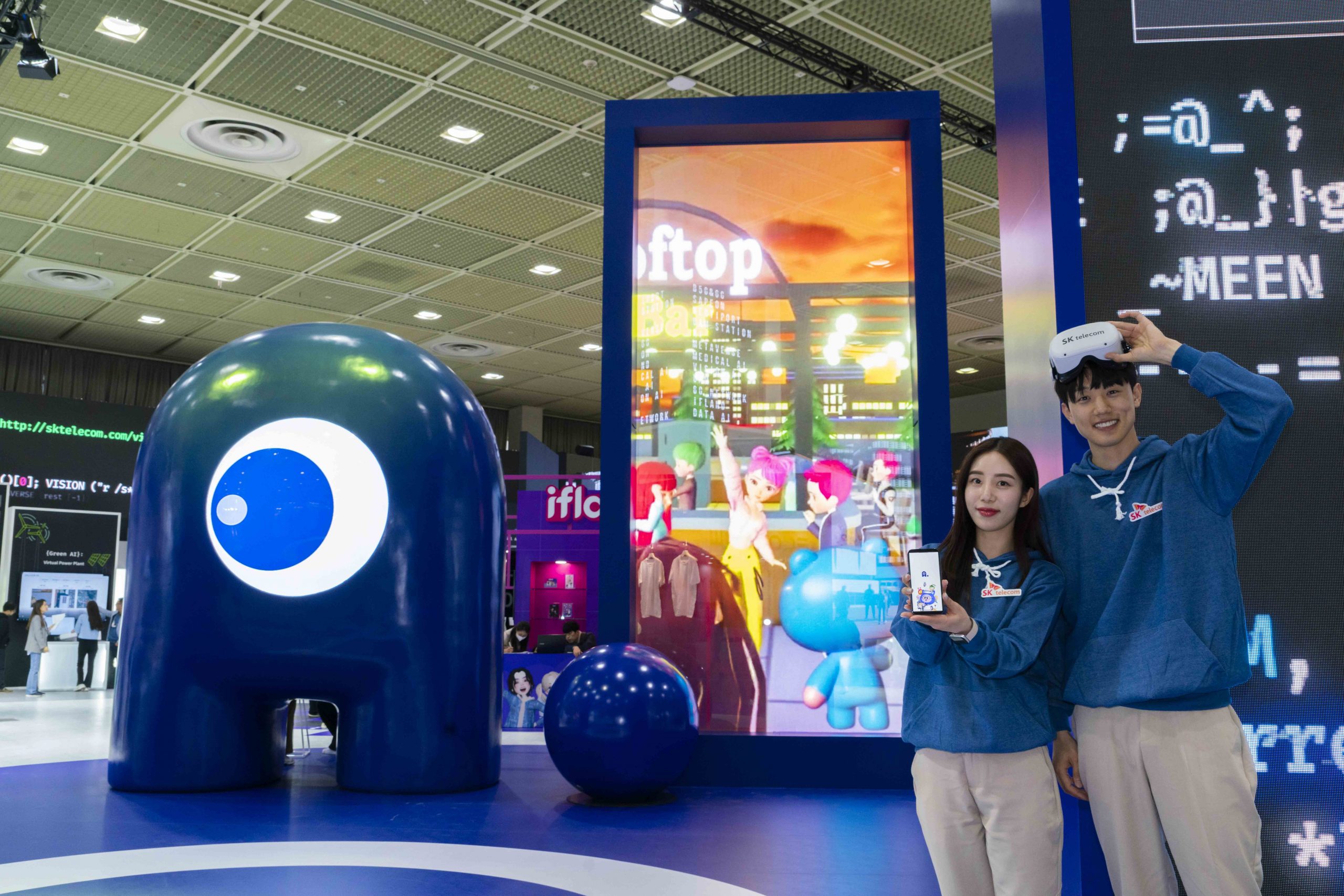 SKT의 생활속 다양한 AI 서비스, WIS 2023에서 만난다