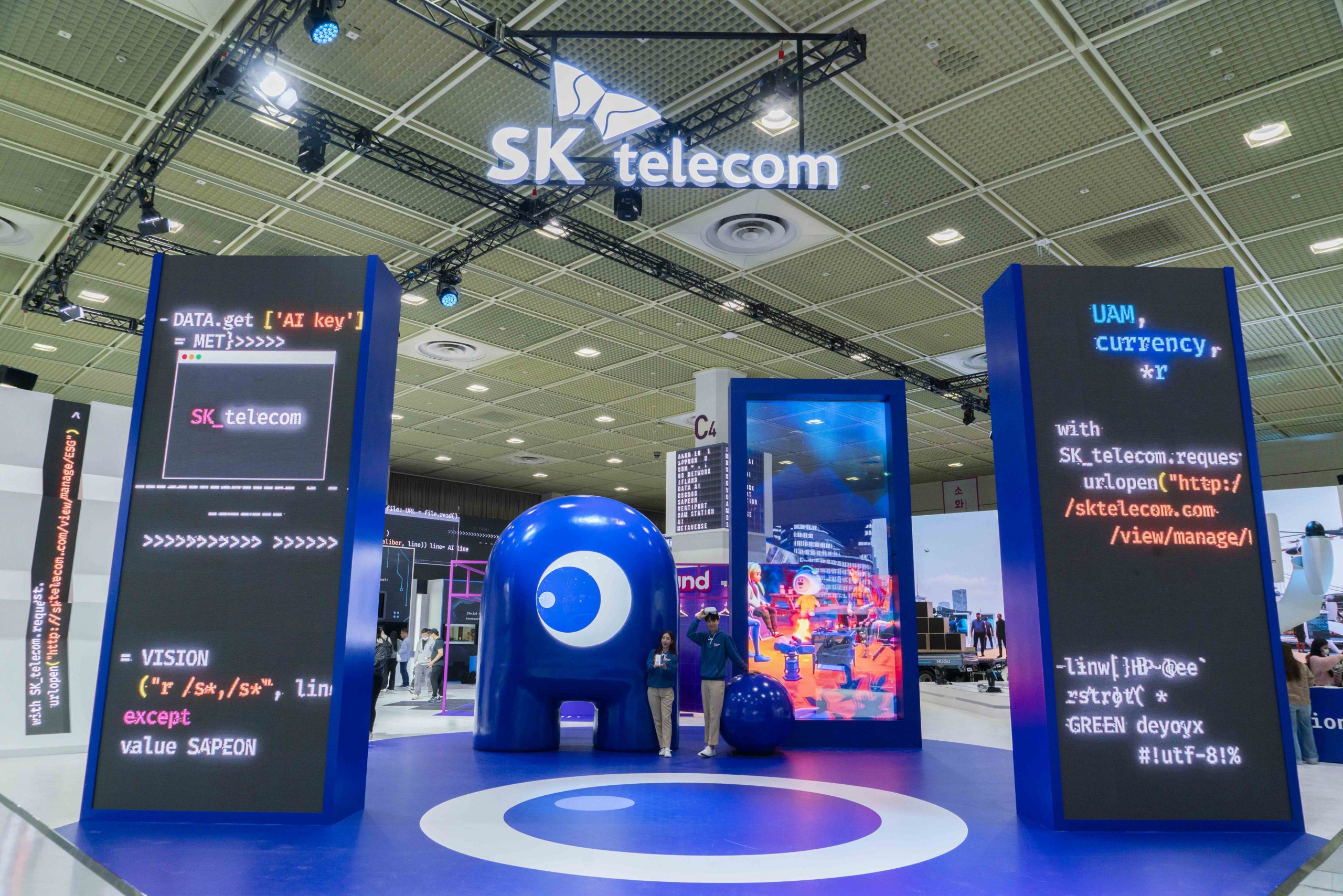 SKT의 생활속 다양한 AI 서비스, WIS 2023에서 만난다