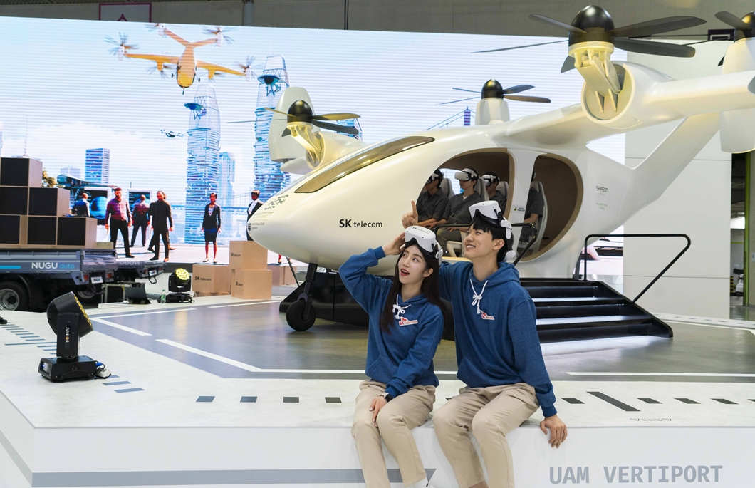 SKT의 생활속 다양한 AI 서비스, WIS 2023에서 만난다