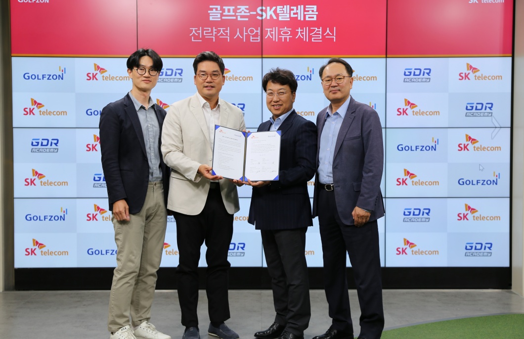 SKT, 골프존과 골프 플랫폼에 AI 접목 위해 맞손