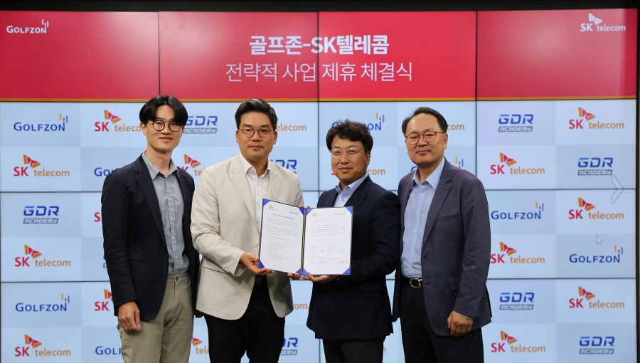 SKT, 골프존과 골프 플랫폼에 AI 접목 위해 맞손