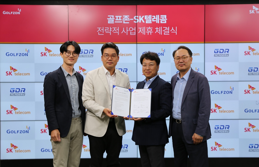 SKT, 골프존과 골프 플랫폼에 AI 접목 위해 맞손