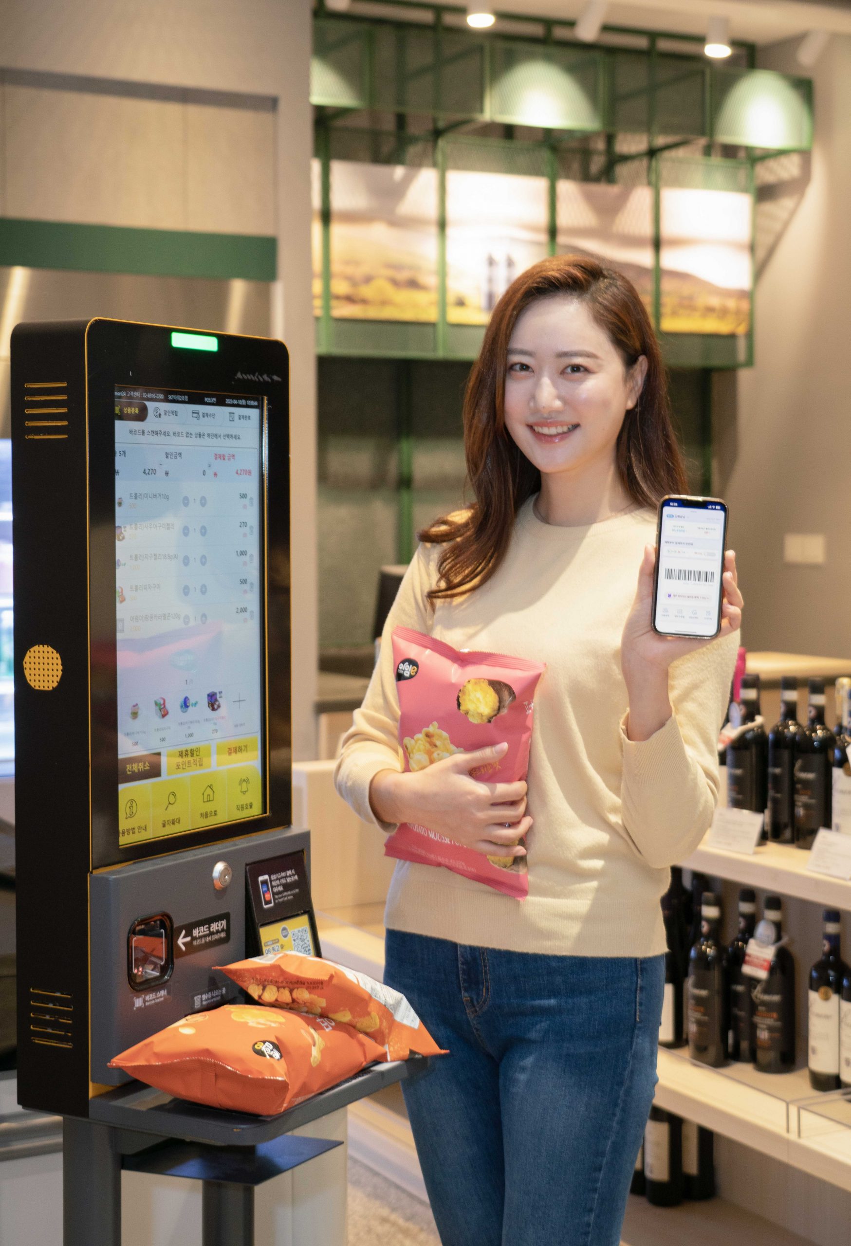 고물가 시대~ T멤버십 ‘짠테크’ 인기