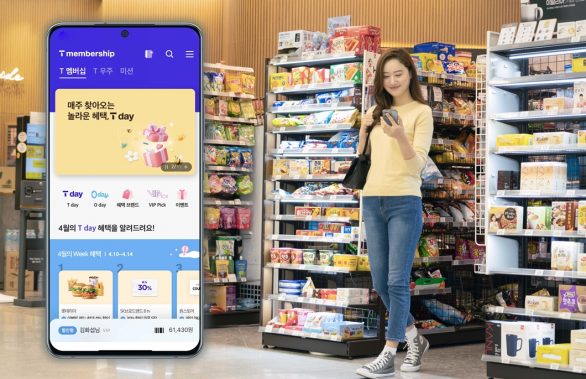 고물가 시대~ T멤버십 ‘짠테크’ 인기
