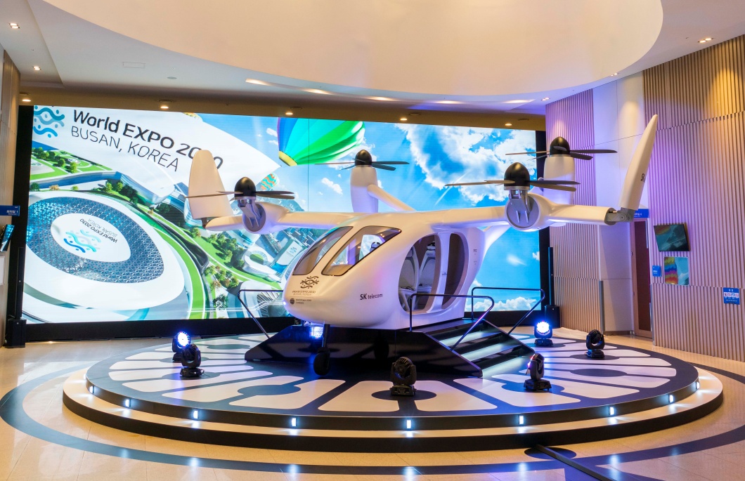 SKT 부산세계박람회 유치 위한 UAM 특별 전시 개최