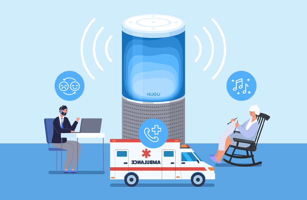 아리아 살려줘 독거어르신을 돌보는 AI돌봄의 현황은