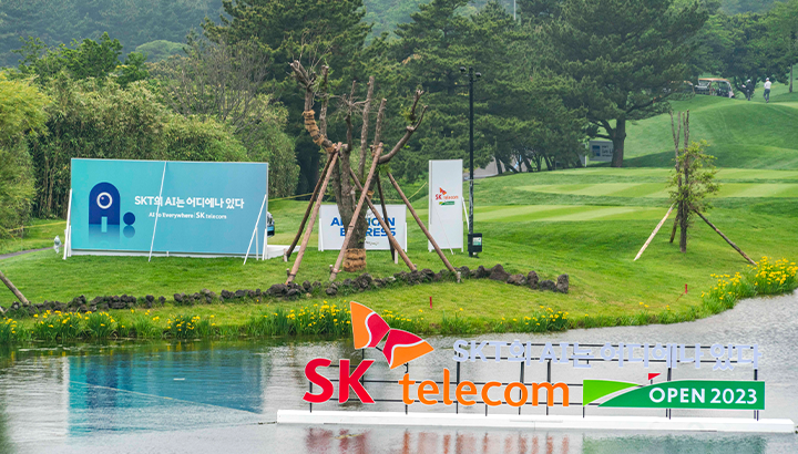 골프 중계의 새로운 기술 AI ∙ 미디어 기술 더해진 ‘SKT 오픈 2023’1