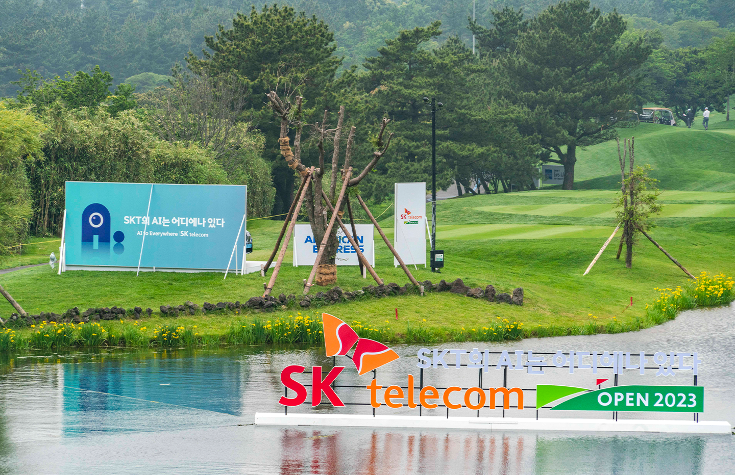 골프 중계의 새로운 기술 AI ∙ 미디어 기술 더해진 ‘SKT 오픈 2023’1