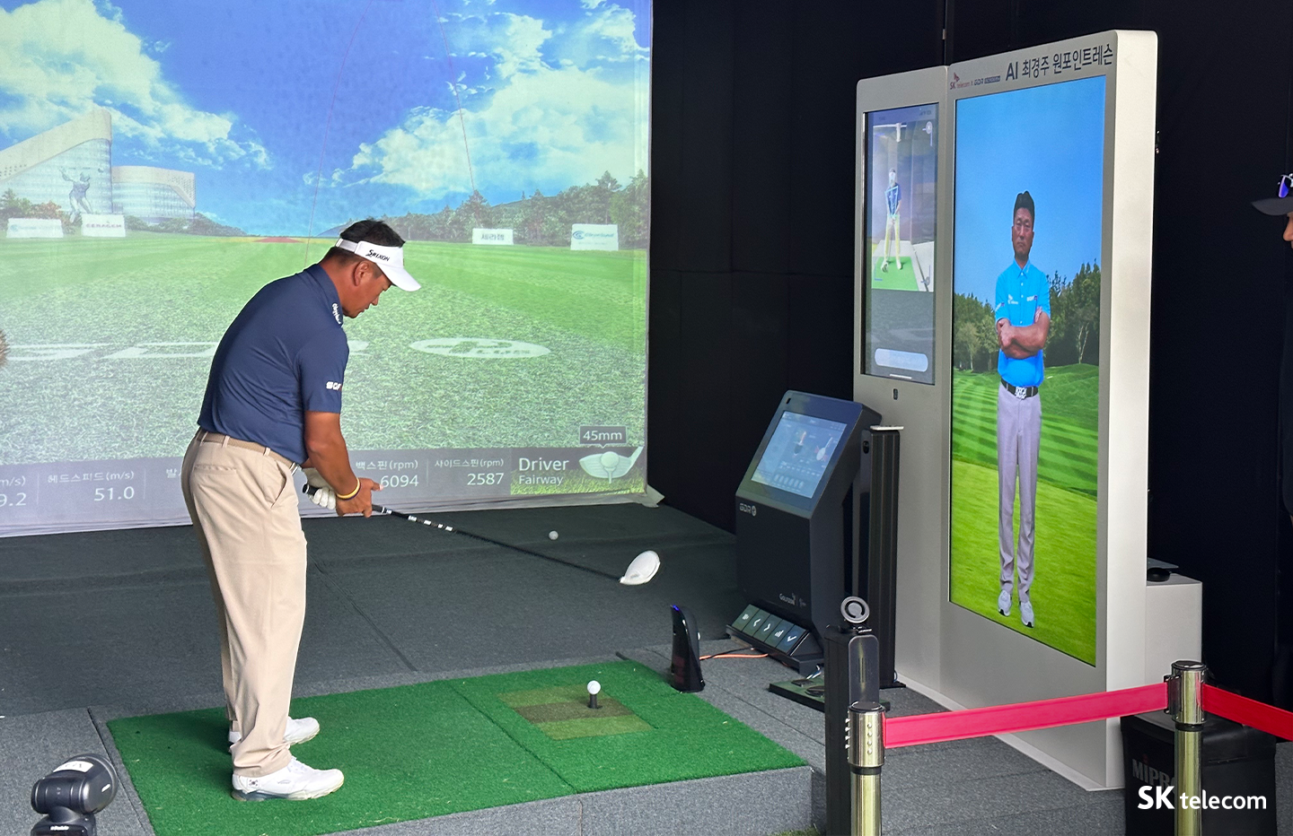 골프 중계의 새로운 기술 AI ∙ 미디어 기술 더해진 ‘SKT 오픈 2023’1