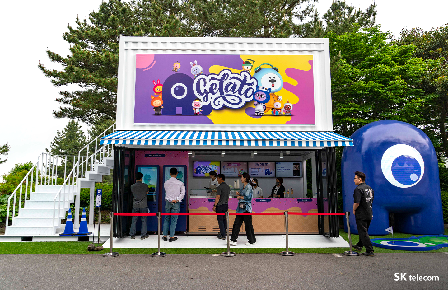 골프 중계의 새로운 기술 AI ∙ 미디어 기술 더해진 ‘SKT 오픈 2023’1