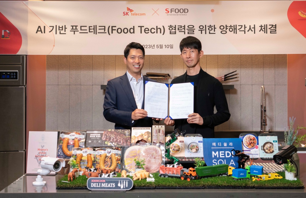 목장에서 레스토랑까지 밸류체인 전반에 AI 적용…SKT-에쓰푸드, AI 기반 푸드테크 협력