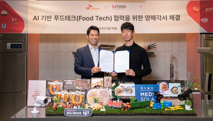 목장에서 레스토랑까지 밸류체인 전반에 AI 적용…SKT-에쓰푸드, AI 기반 푸드테크 협력