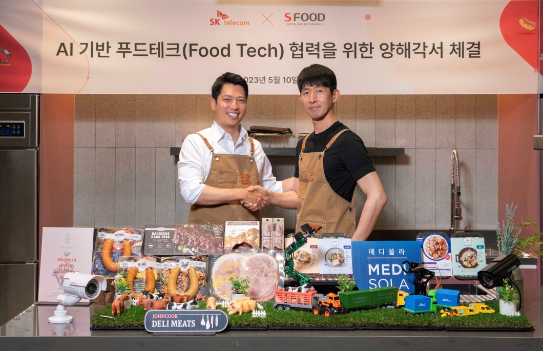 목장에서 레스토랑까지 밸류체인 전반에 AI 적용…SKT-에쓰푸드, AI 기반 푸드테크 협력