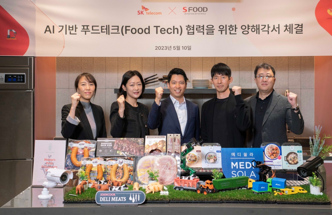 목장에서 레스토랑까지 밸류체인 전반에 AI 적용…SKT-에쓰푸드, AI 기반 푸드테크 협력
