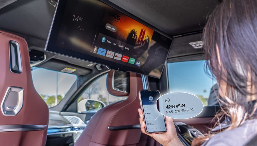 통신3사 BMW와 차량 전용 e심요금제 출시_mo