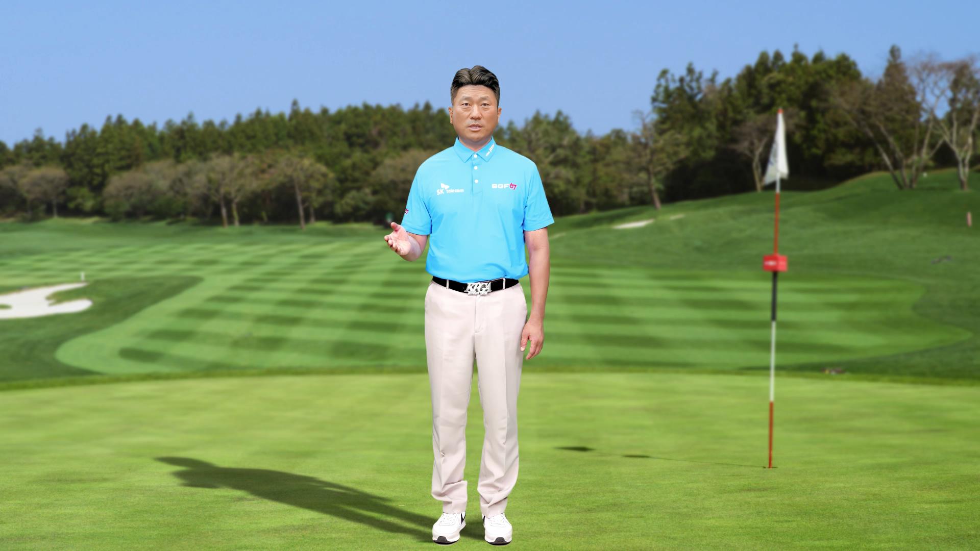 SK텔레콤 오픈 2023 AI 로 골프대회 새로운 재미 ‘잠금해제’