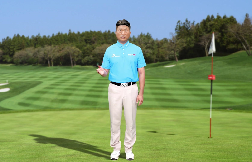 SK텔레콤 오픈 2023 AI 로 골프대회 새로운 재미 ‘잠금해제’