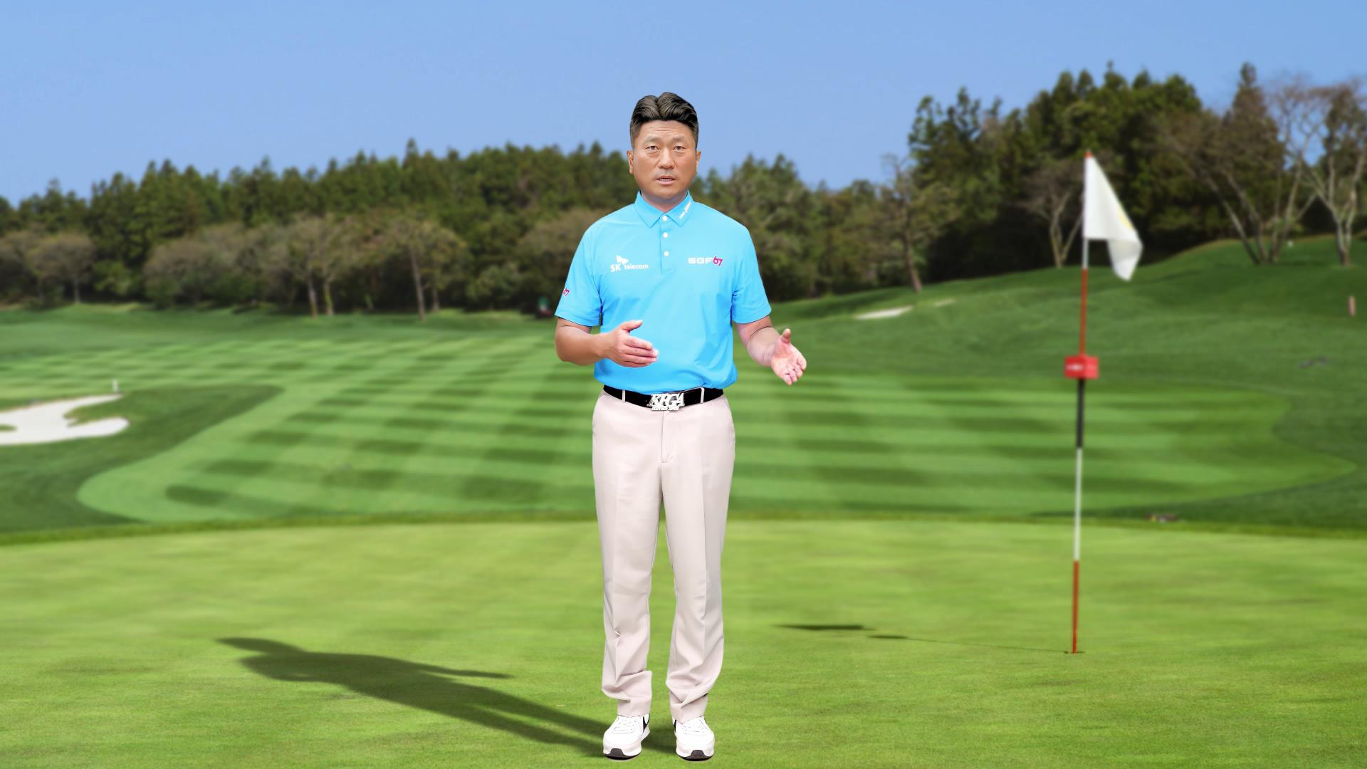 SK텔레콤 오픈 2023 AI 로 골프대회 새로운 재미 ‘잠금해제’