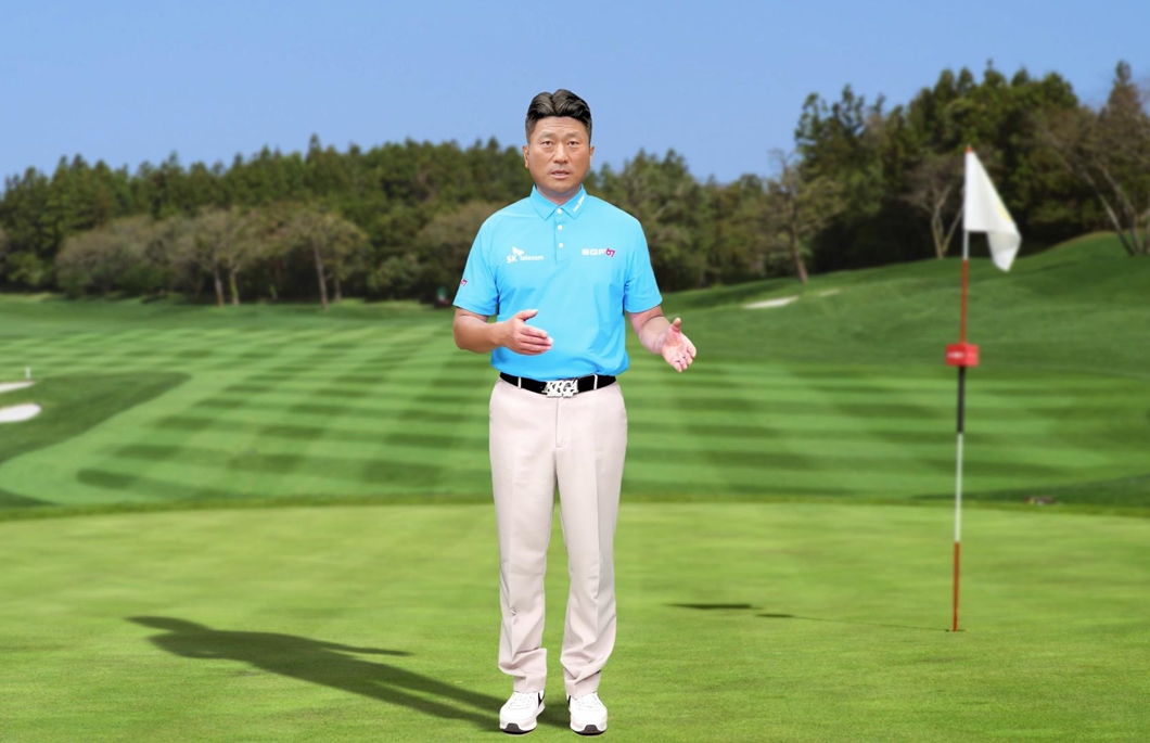 SK텔레콤 오픈 2023 AI 로 골프대회 새로운 재미 ‘잠금해제’