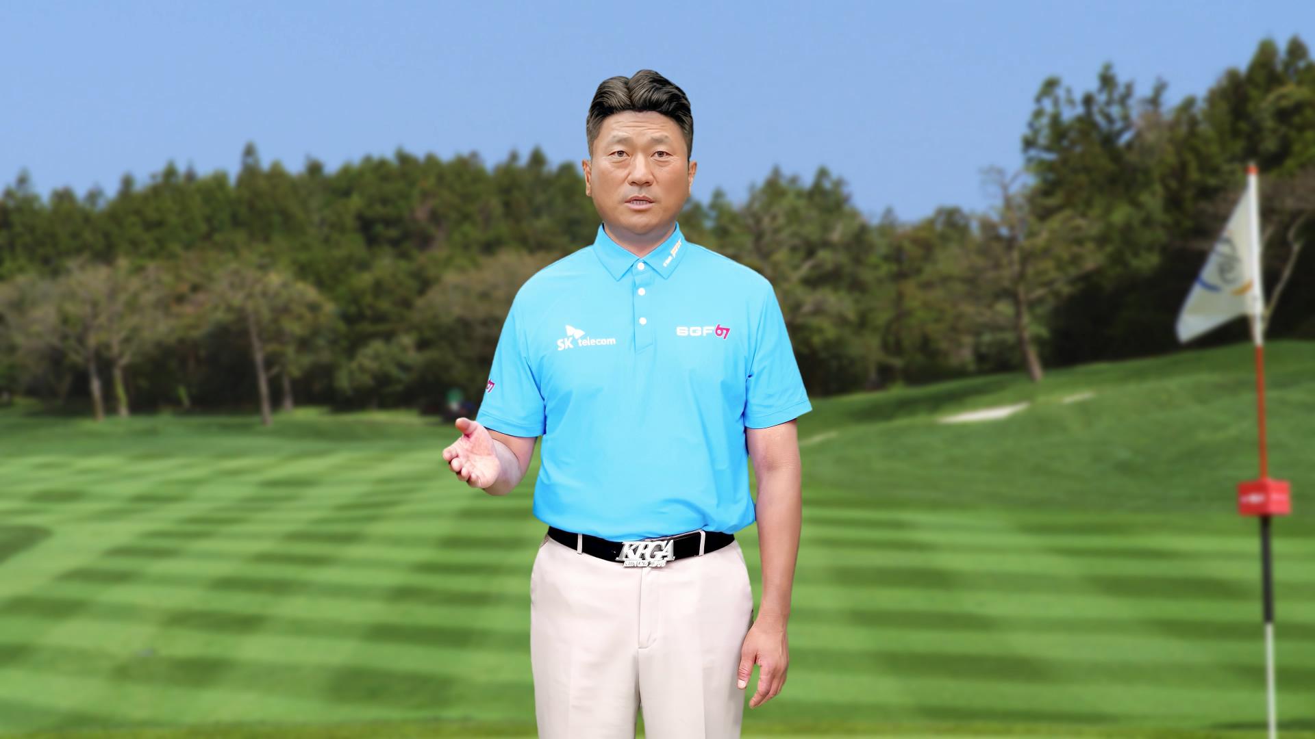 SK텔레콤 오픈 2023 AI 로 골프대회 새로운 재미 ‘잠금해제’