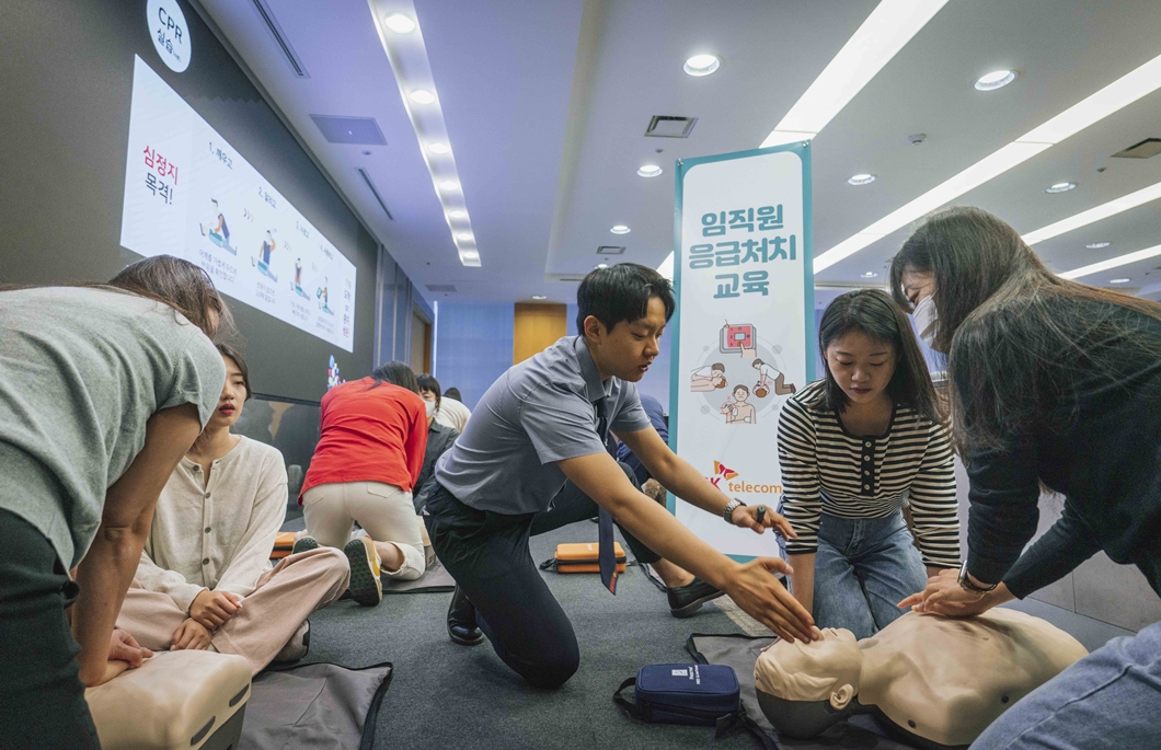 SKT 구성원 응급 시 현장 구조사로 나선다