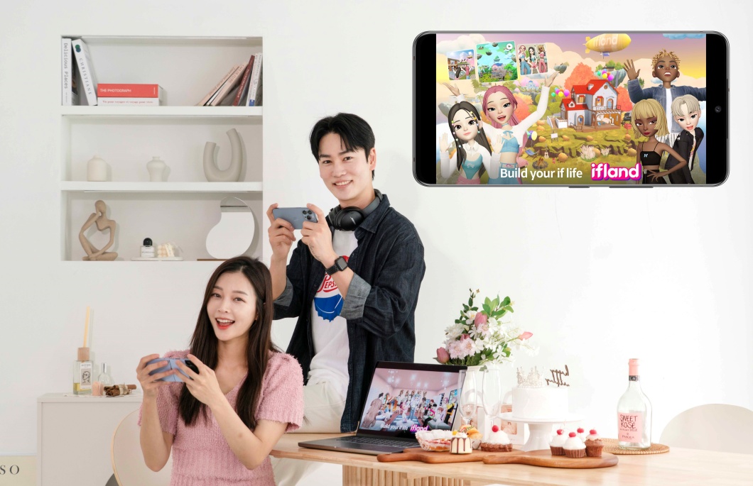 SKT 메타버스 세상 속 나만의 공간 마이 이프랜드 이프홈 열었다