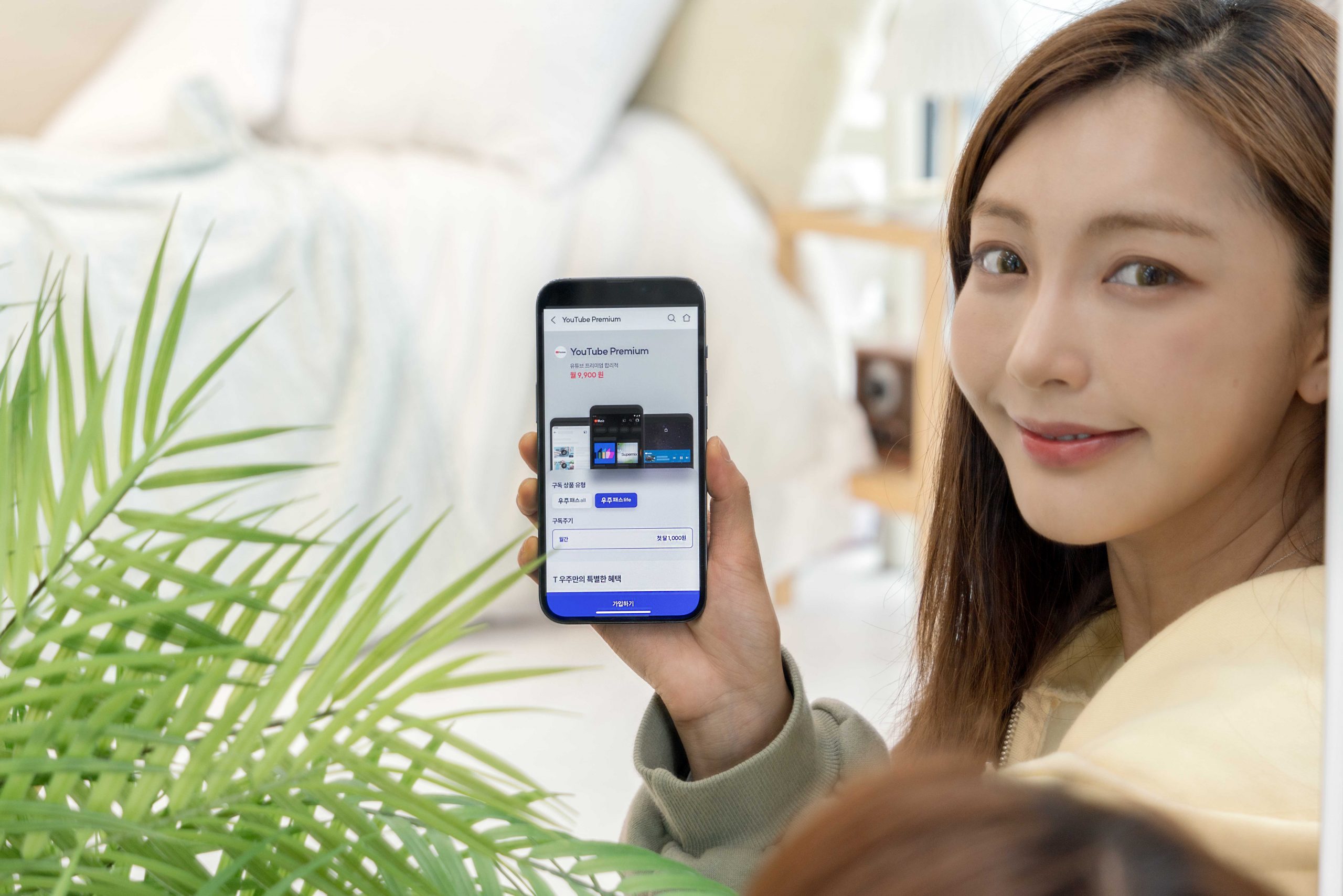 ‘T 우주’에서 유튜브 프리미엄 본다