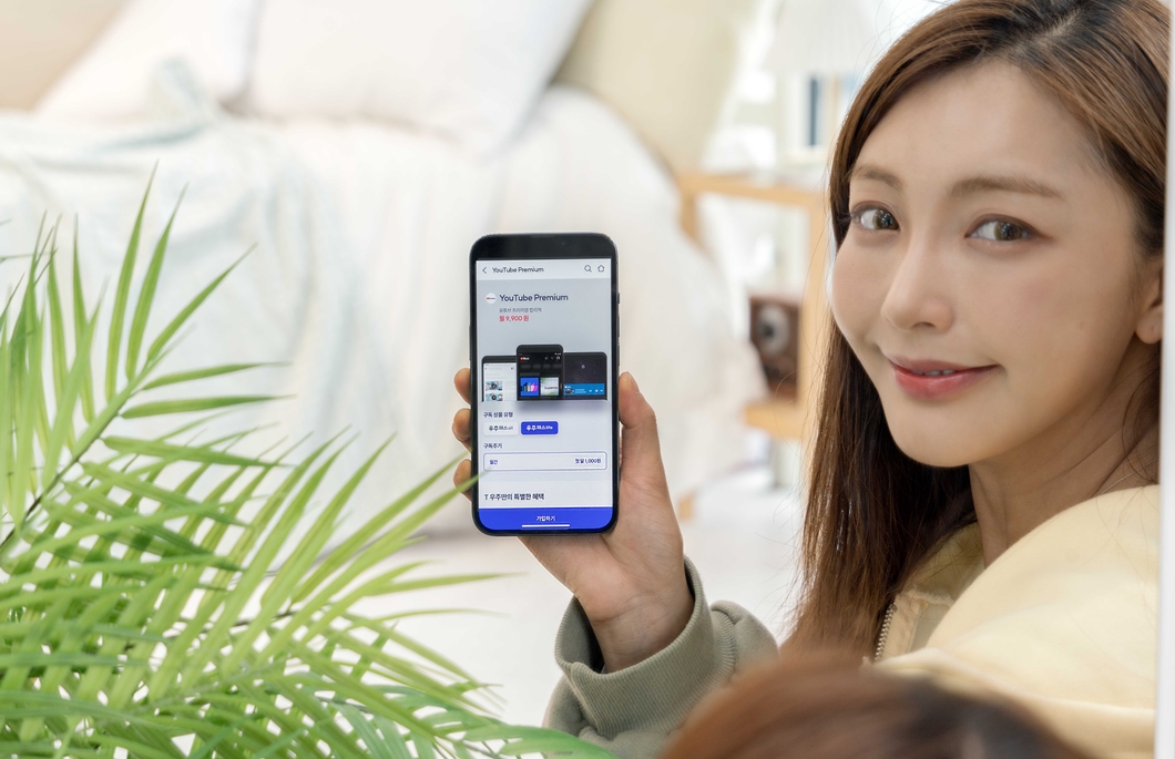 ‘T 우주’에서 유튜브 프리미엄 본다
