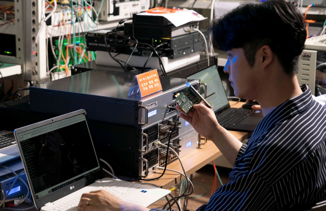 양자암호통신 기반 VPN 선보인다