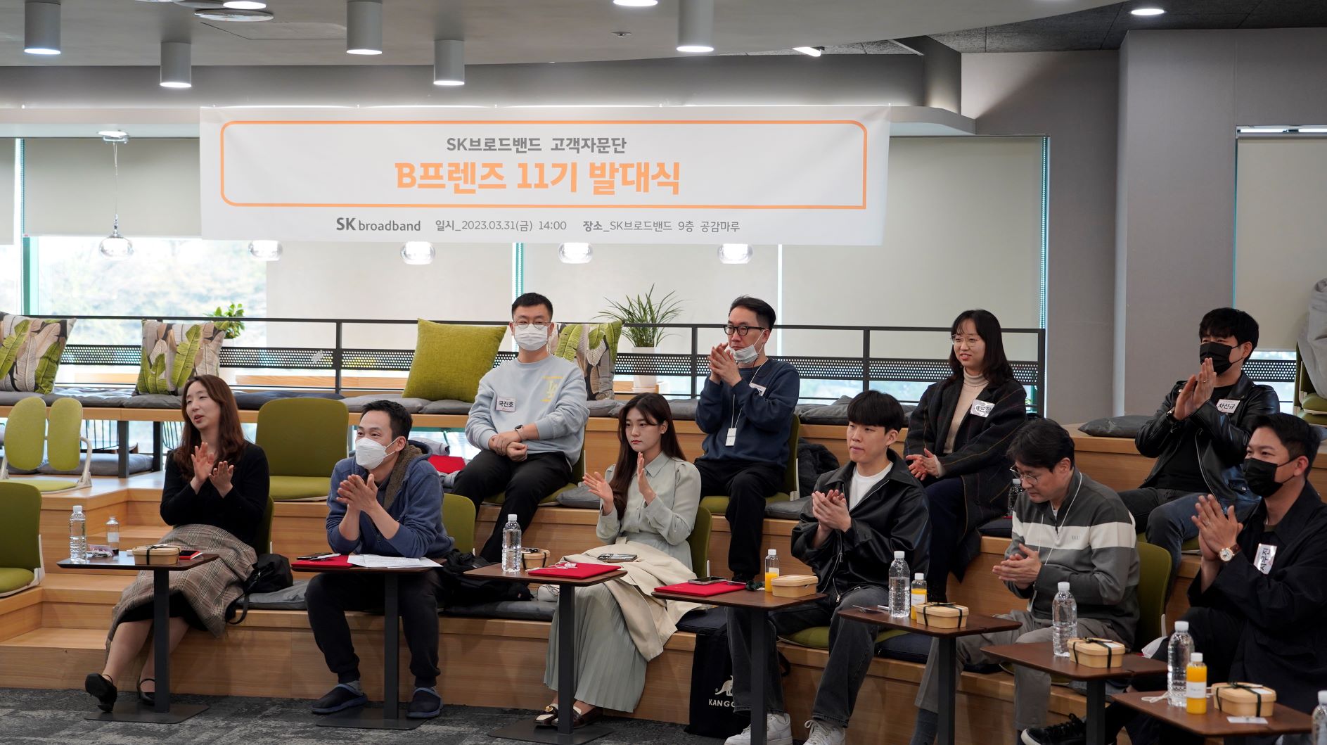 SKT 국가고객만족도(NCSI) 26년 연속 1위