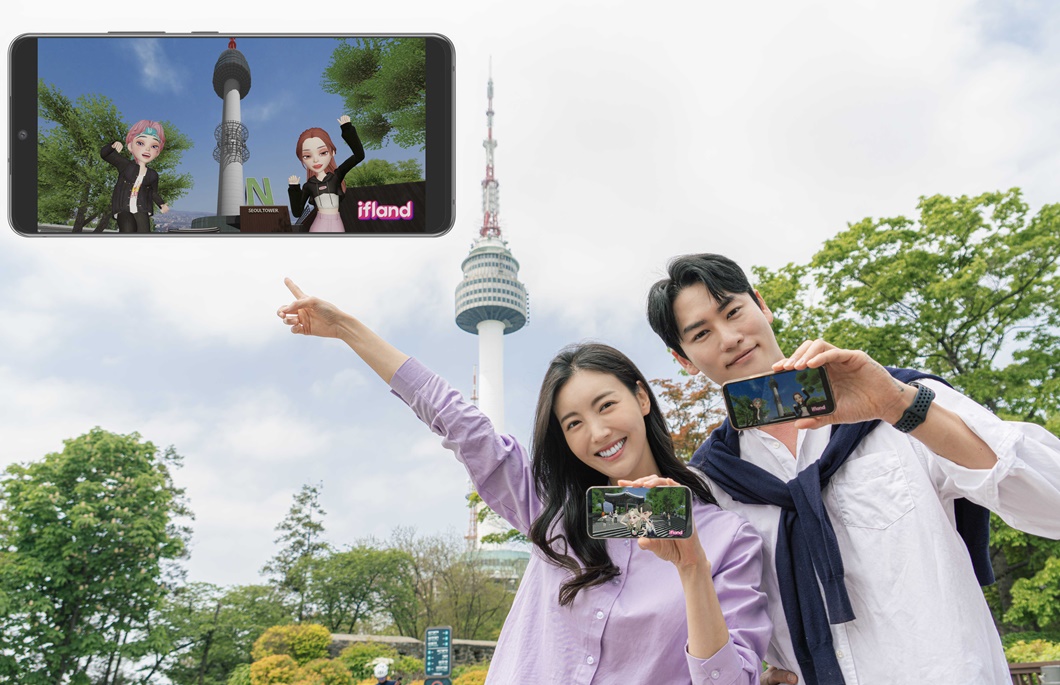 SKT 이프랜드에 실사 기반 국내외 명소 오픈