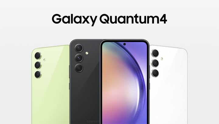 더 강력해진 양자보안폰 ‘갤럭시 퀀텀4’ SKT의 초기 구매 혜택은?