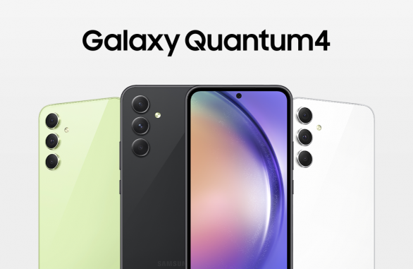 더 강력해진 양자보안폰 ‘갤럭시 퀀텀4’ SKT의 초기 구매 혜택은?