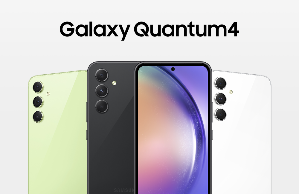 더 강력해진 양자보안폰 ‘갤럭시 퀀텀4’ SKT의 초기 구매 혜택은?