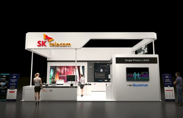 SKT 대한민국의 글로벌 양자 중추 국가 도약 선봉에 나선다