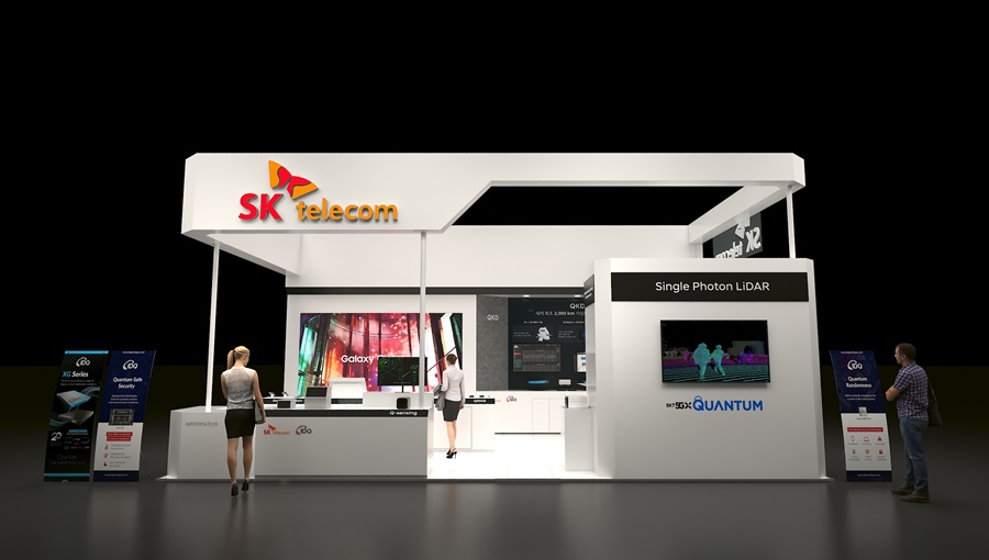 SKT 대한민국의 글로벌 양자 중추 국가 도약 선봉에 나선다